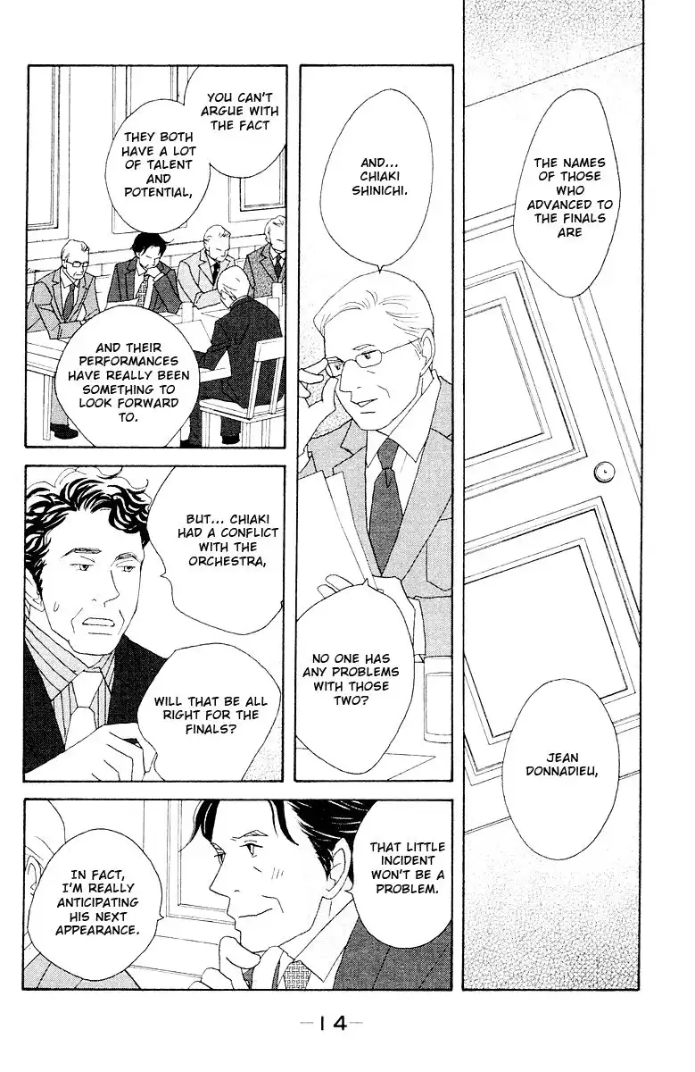 Nodame Cantabile Chapter 59 17